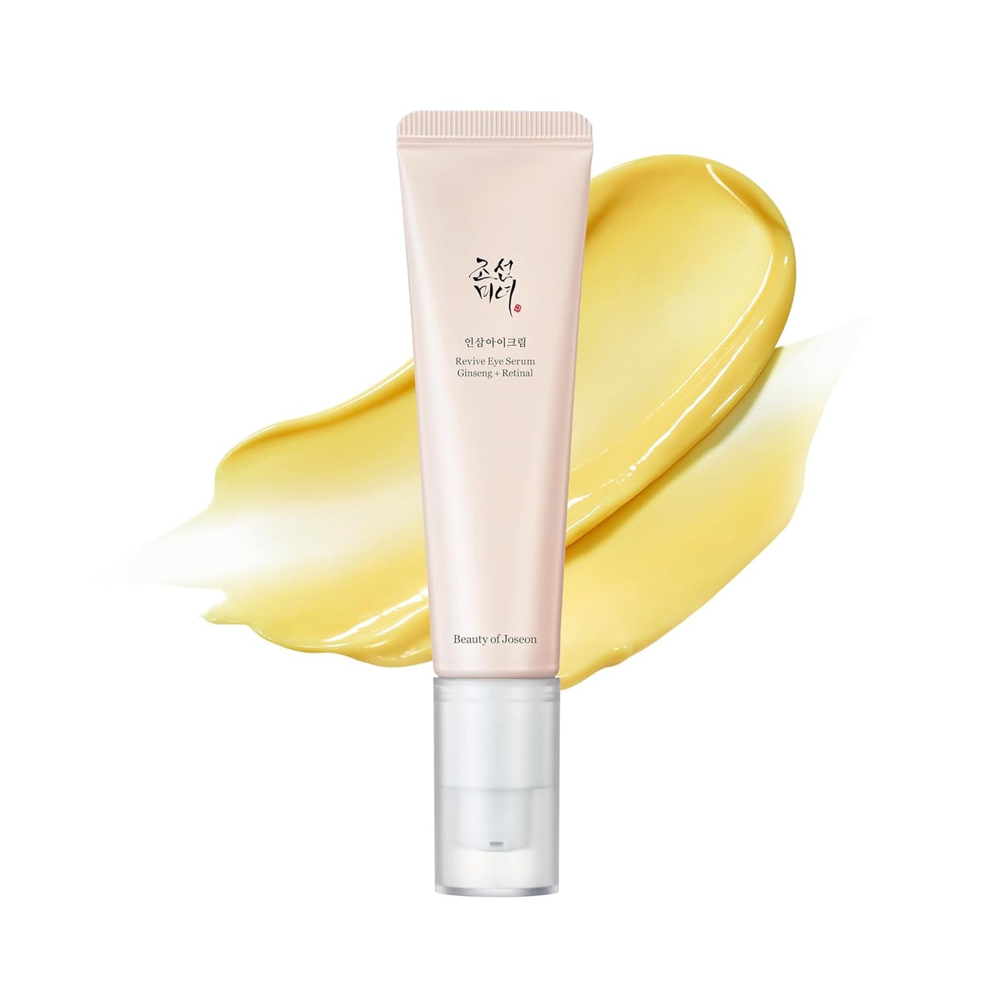 Korean Skin Care Eye Serum with Replenishing Rice Milk